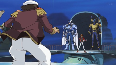 Capture_20251227-021455