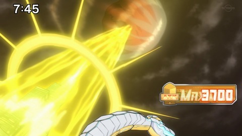 Capture20210425-074524