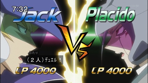 Capture20140823-073226