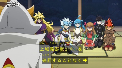 Capture_20250202-073448