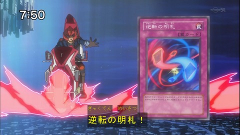 Capture20141220-075044