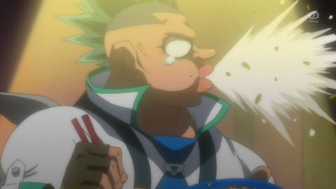zexal 80 42
