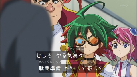 Capture20140629-173134