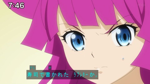 Capture20201212-074618
