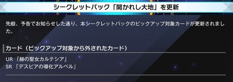 1000144518