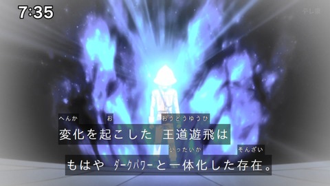 Capture_20241110-073556