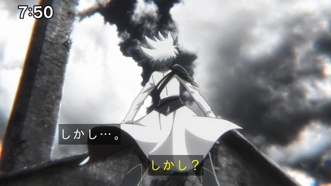 Capture_20241124-094828