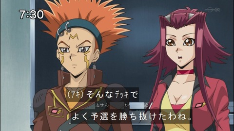 Capture20140517-073052