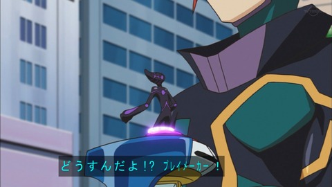 Capture20200229-074152