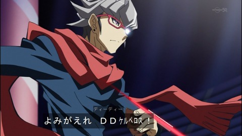 Capture20140629-175318