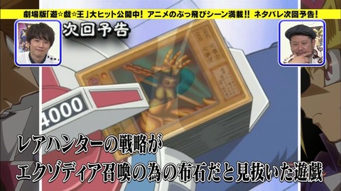 Capture20160427-021021
