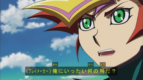 Capture20200125-073022