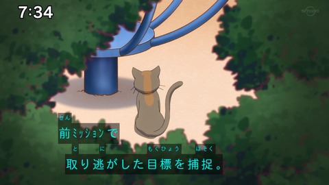 Capture_20220410-094710