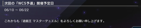 1000141797
