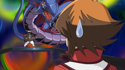 Capture_20251227-021217