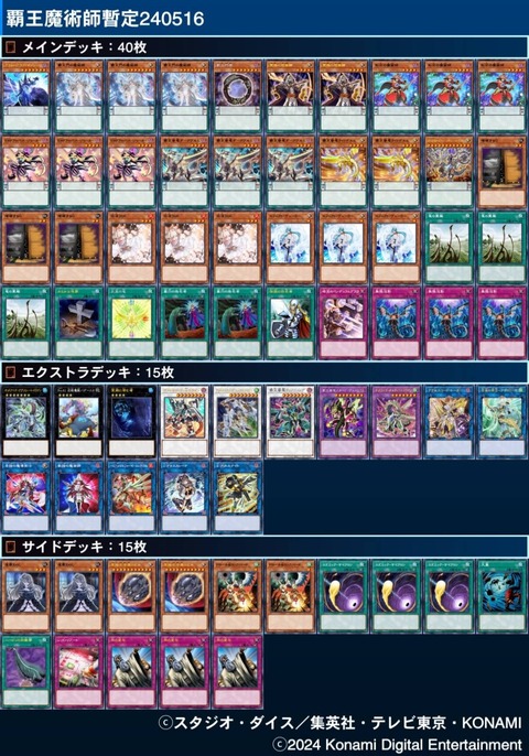 1000066428