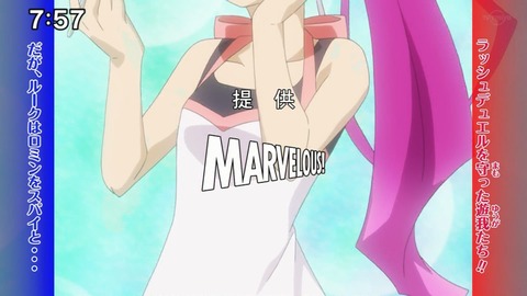 Capture20200829-075749-1