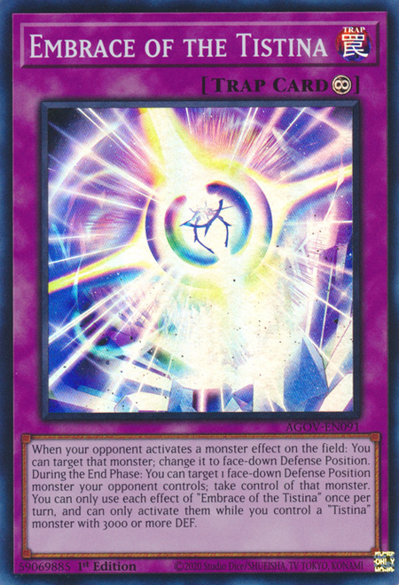 2449