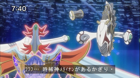 Capture20141213-074010