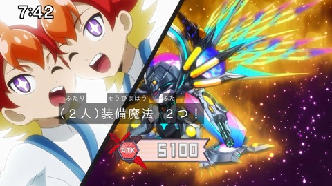 Capture_20241124-094145