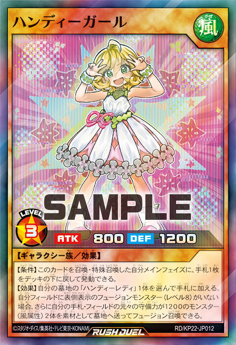 1000116754