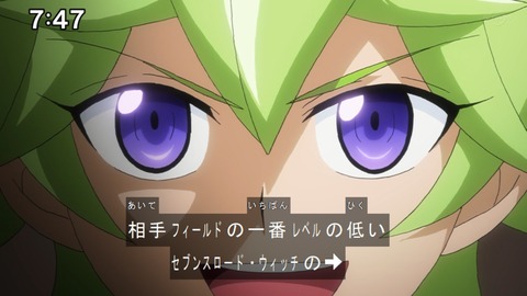 Capture20200829-074719