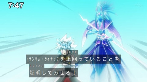 Capture_20220410-095927