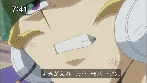 Capture20140705-074117