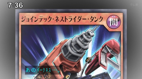 Capture_20231119-073603