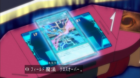 Capture20161211-173514