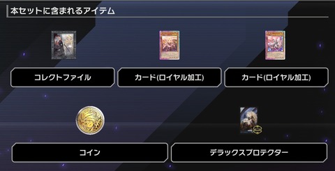 1000144574