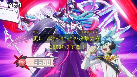 Capture_20240825-075153