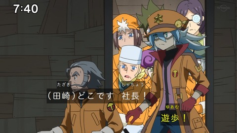 Capture_20230528-074022
