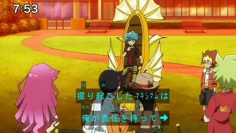 Capture20210425-075324-2