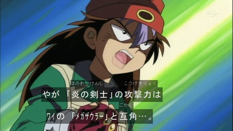 Capture20150418-074838