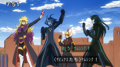 Capture_20241103-092025