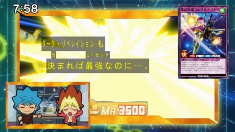 Capture20211128-075801