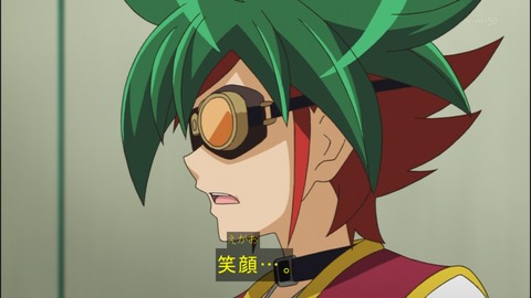 Capture20140629-173306