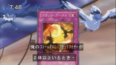 Capture20140712-074817