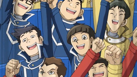 Capture_20251206-024613