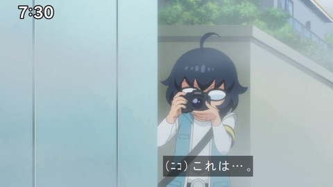 Capture20210206-073028