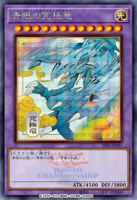 627