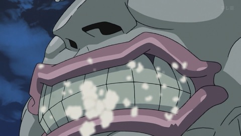 Capture_20260110-014533