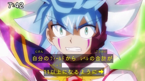 Capture_20241222-084916