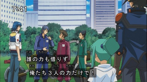 Capture20140510-074141