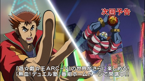 Capture20140706-175701