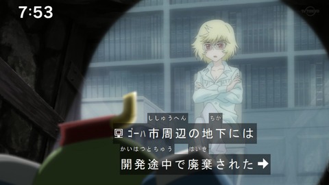 Capture20210206-075329