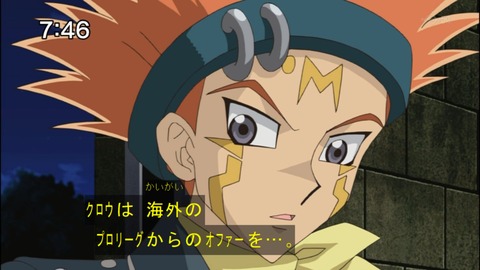 Capture20150117-074624