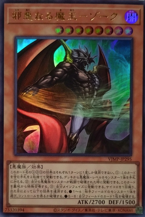 1000148582