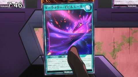 Capture_20241103-115138